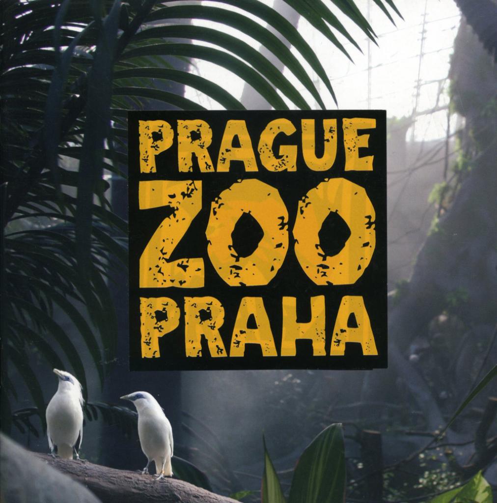 Пражский Зоопарк